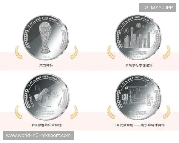 2026 世界杯纪念金币今日全球首发，中国区配额在上线十分钟内被抢购一空。